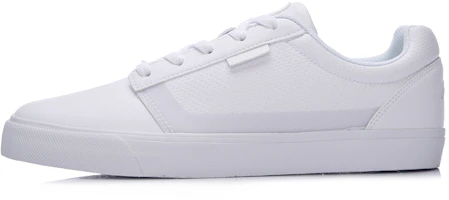 Li-Ning Classic Skate Shoes 'White' AGCM079-1 Li-Ning Classic Skate Shoes 'White' AGCM079-1
