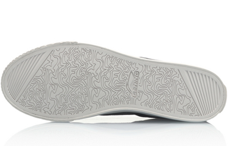 Purchase Li-Ning Skateboarding Clásico Low 'Gris Blanco' AGCP132-7