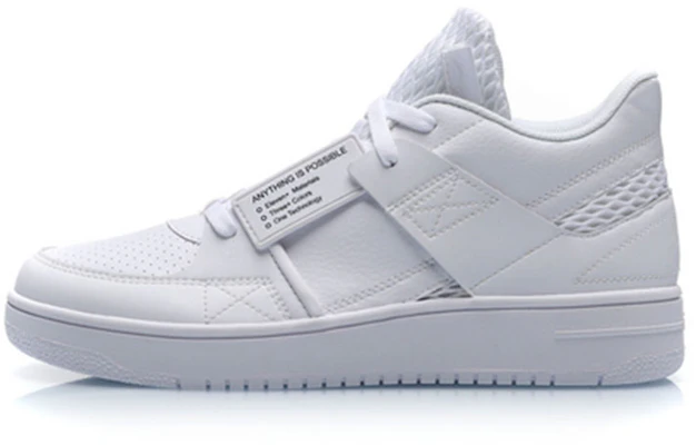 Li-Ning Classic Skateboarding Low 'White' AGBP061-4 Buy Li-Ning Classic Skateboarding Low 'White' AGBP061-4