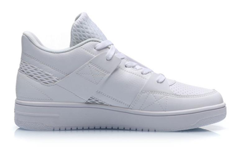 Order Li-Ning Classic Skateboarding Low 'White' AGBP061-4