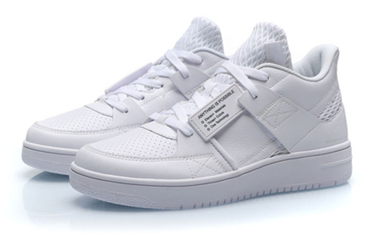 Lookbook Li-Ning Classic Skateboarding Low 'White' AGBP061-4