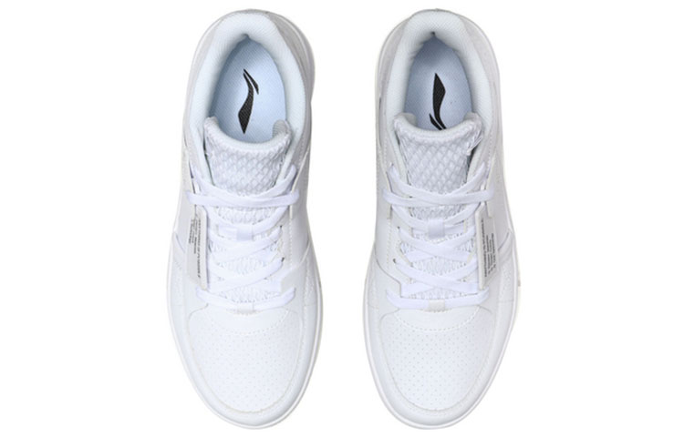 Shop Li-Ning Classic Skateboarding Low 'White' AGBP061-4
