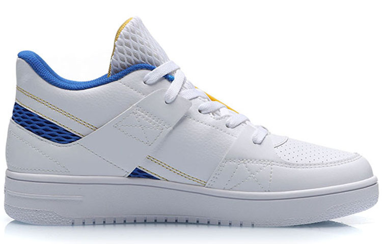 Order Li-Ning Classic Skateboarding Low 'White Blue Yellow' AGBP061-2