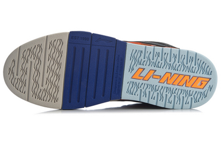 Shop Li-Ning Clásico Skateboarding Low x Xlarge 'Gris Naranja' AGCQ383-1