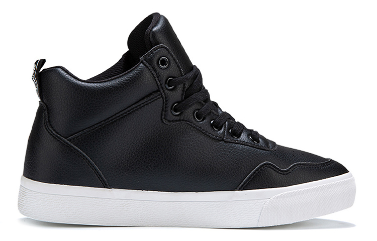 Order Li-Ning Classic Skateboarding Shoes Mid 'Black White' AGCP263-1