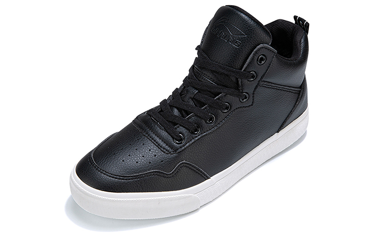 Lookbook Li-Ning Classic Skateboarding Shoes Mid 'Black White' AGCP263-1