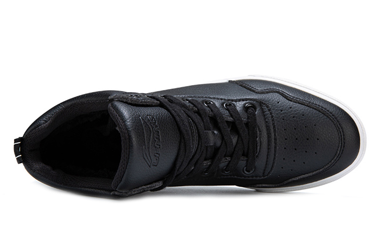 Shop Li-Ning Classic Skateboarding Shoes Mid 'Black White' AGCP263-1