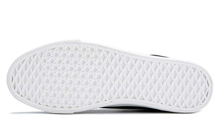 Purchase Li-Ning Classic Skateboarding Shoes Mid 'Black White' AGCP263-1