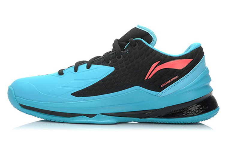 Li-Ning Classic Versatile Low Basketball Shoes 'Black Blue'