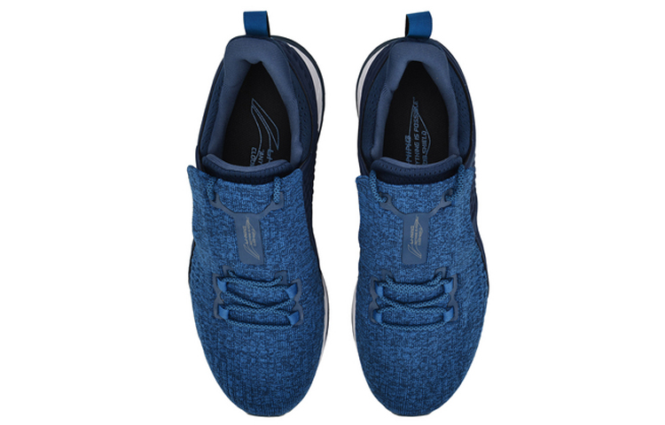 Shop Li-Ning Cloud 2018 'Biru Gelap' ARHN085-4