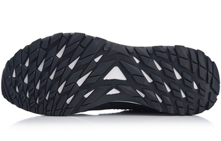 Purchase 李宁 云 2018款 '深海军蓝' ARHN085-9