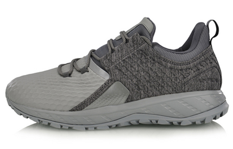 Li-Ning Cloud 2018 Knit 'Rock Limestone' ARHN085-8