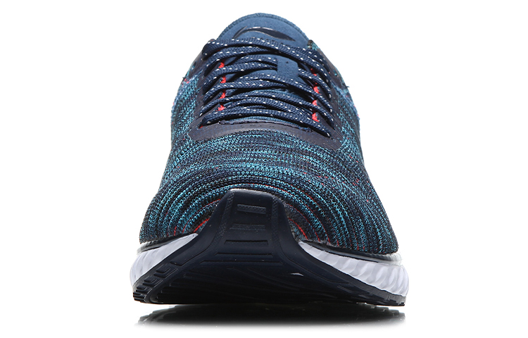 Shop Li-Ning Cloud 4 'Blue Red' ARHM025-3