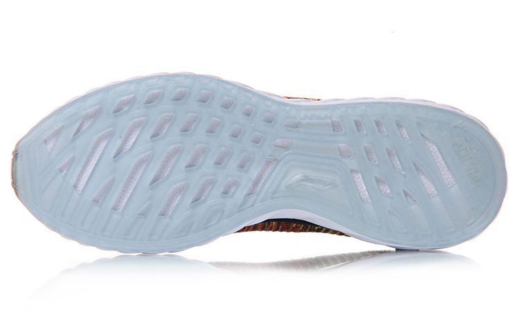 Purchase Li-Ning Cloud 4 'Orange Yellow' ARHM025-5