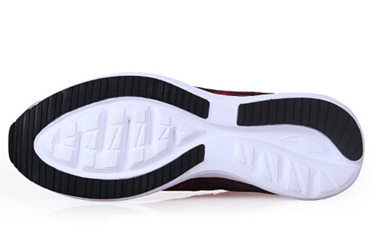 Shop Li-Ning Cloud 4 'Merah Hitam' ARHN019-4