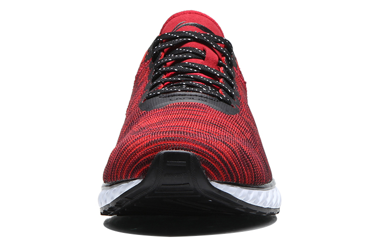 Shop Li-Ning Cloud 4 'Red White' ARHM025-8