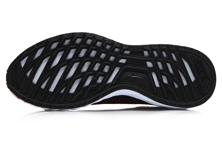 Purchase Li-Ning Cloud 4 'Red White' ARHM025-8