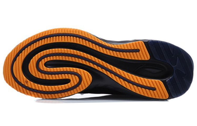 Purchase Li-Ning Cloud 5 'Black Orange Blue' AGLR253-1