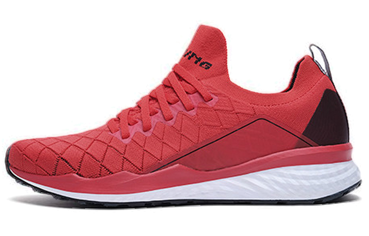 Li-Ning Cloud 5 'Chi Ying Red' ARHP055-5