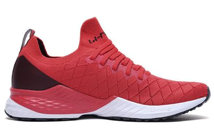 Order Li-Ning Cloud 5 'Chi Ying Red' ARHP055-5