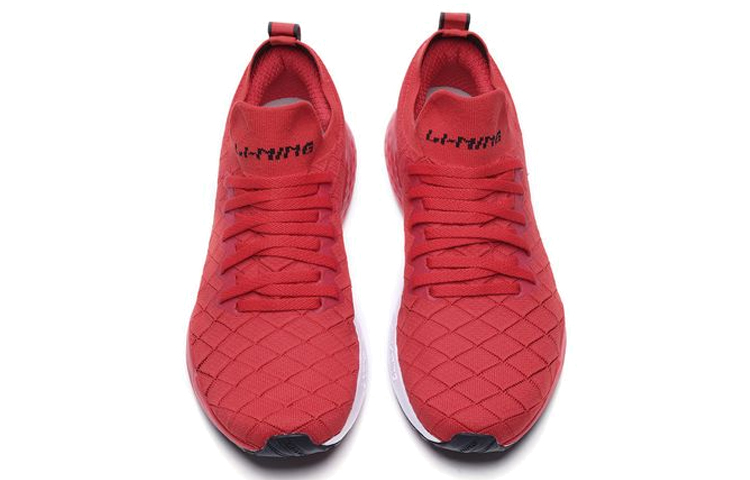 Shop Li-Ning Cloud 5 'Chi Ying Red' ARHP055-5