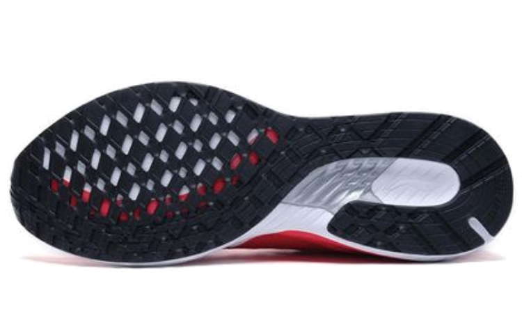 Purchase Li-Ning Cloud 5 'Chi Ying Red' ARHP055-5