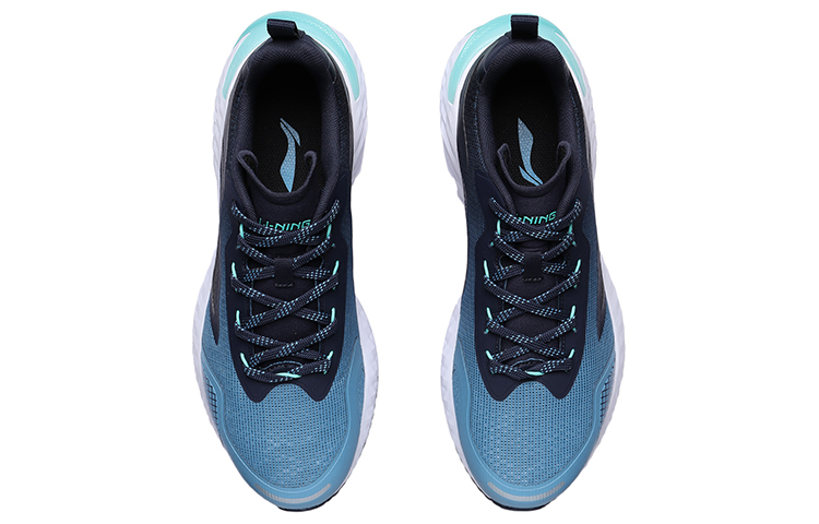 Shop Li-Ning Cloud 5 'Midnight Navy' ARHR067-4