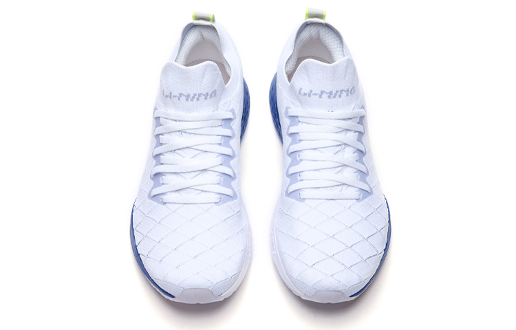 Shop Li-Ning Cloud 5 'Shield White Blue' ARHP055-4