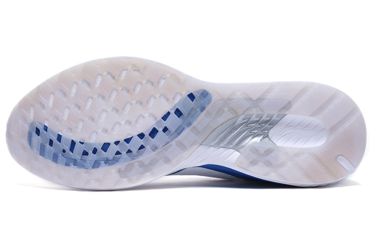 Purchase Li-Ning Cloud 5 'Shield White Blue' ARHP055-4
