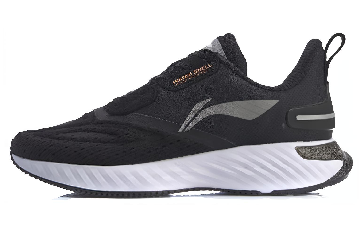 Li-Ning Cloud 5 Shield &#x27;Black&#x27; ARHP143-5