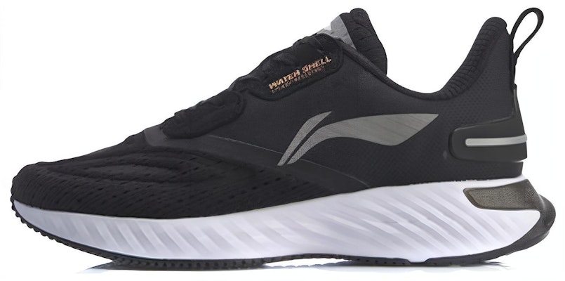 Li-Ning Cloud 5 Shield 'Black' ARHP143-5 Buy Li-Ning Cloud 5 Shield 'Black' ARHP143-5