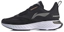 Buy Li-Ning Cloud 5 Shield 'Hitam' ARHP143-5
