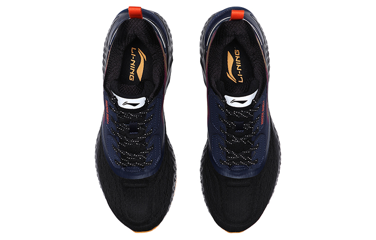 Shop Li-Ning Cloud 5 Shield 'Black Blue' ARHQ243-1