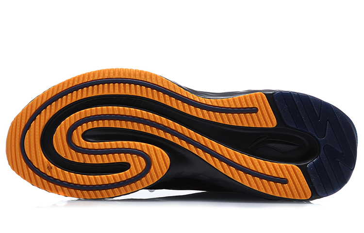 Purchase Li-Ning Cloud 5 Shield 'Black Blue' ARHQ243-1