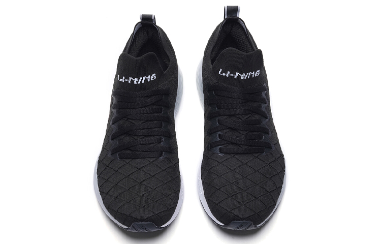 Shop Li-Ning Cloud 5 Shield 'Black White' ARHP055-1