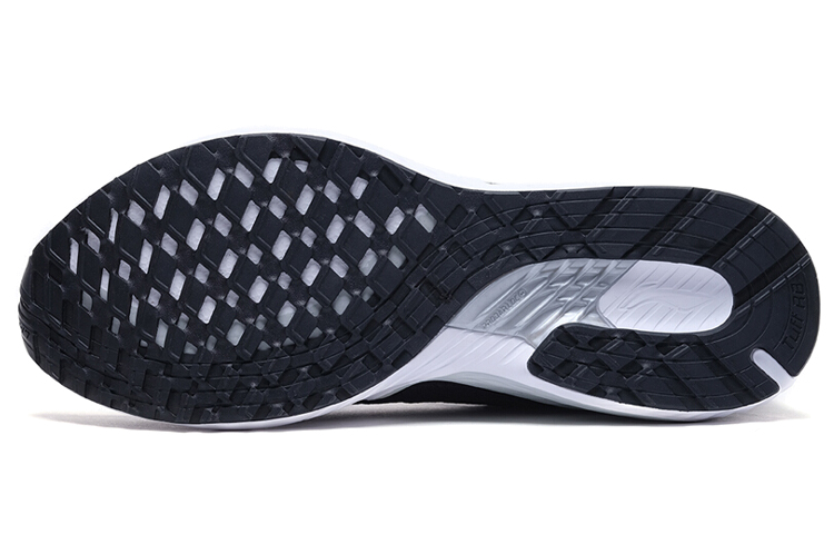 Purchase Li-Ning Cloud 5 Shield 'Black White' ARHP055-1