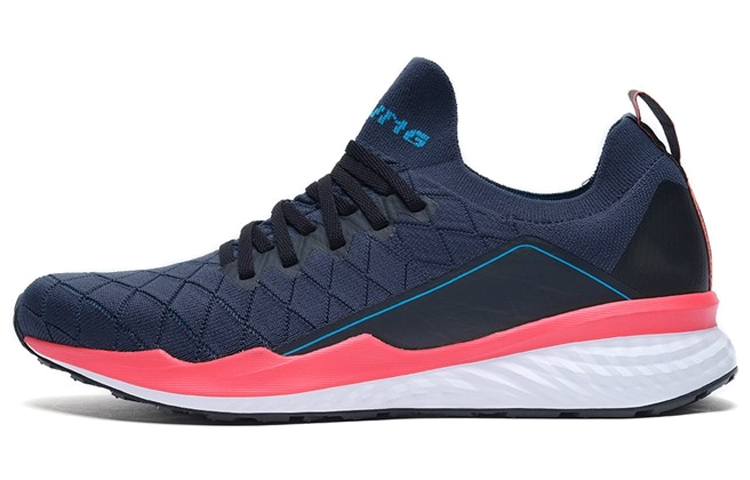 Buy Li-Ning Cloud 5 Shield ''Blu Notte Rosso'' ARHP055-3