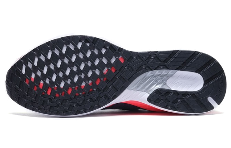 Purchase Li-Ning Cloud 5 Shield ''Blu Notte Rosso'' ARHP055-3