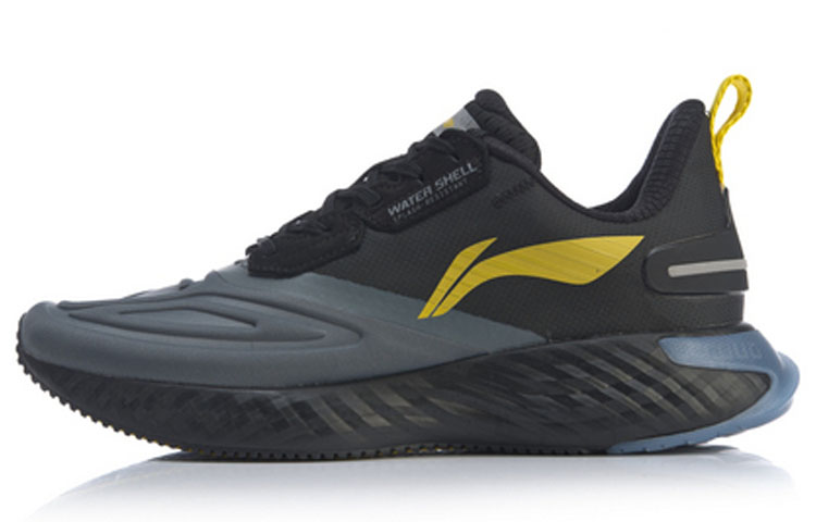 Li-Ning Cloud 5 Shield ARHP143-2