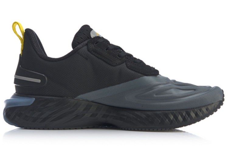 Order Li-Ning Cloud 5 Shield ARHP143-2