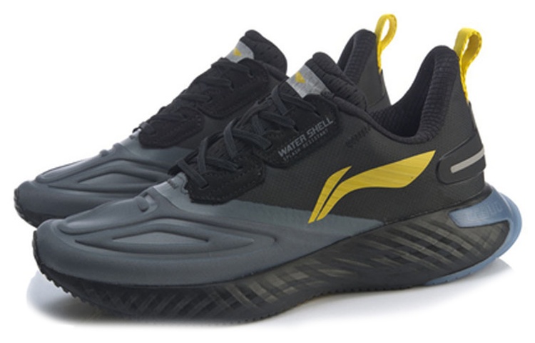 Lookbook Li-Ning Cloud 5 Shield ARHP143-2
