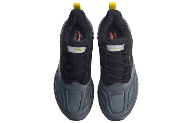 Shop Li-Ning Cloud 5 Shield ARHP143-2