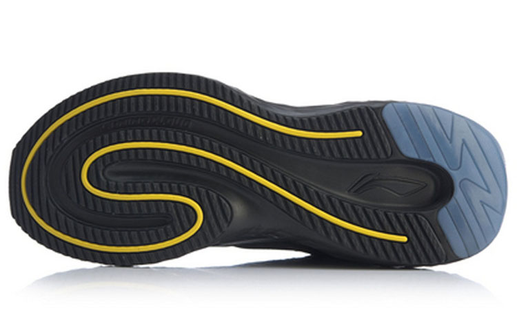 Purchase Li-Ning Cloud 5 Shield ARHP143-2