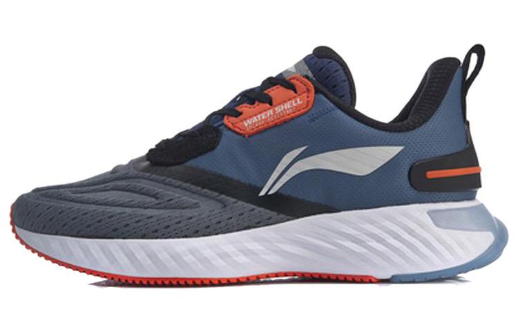 Li-Ning Cloud 5 Shield ARHP143-3