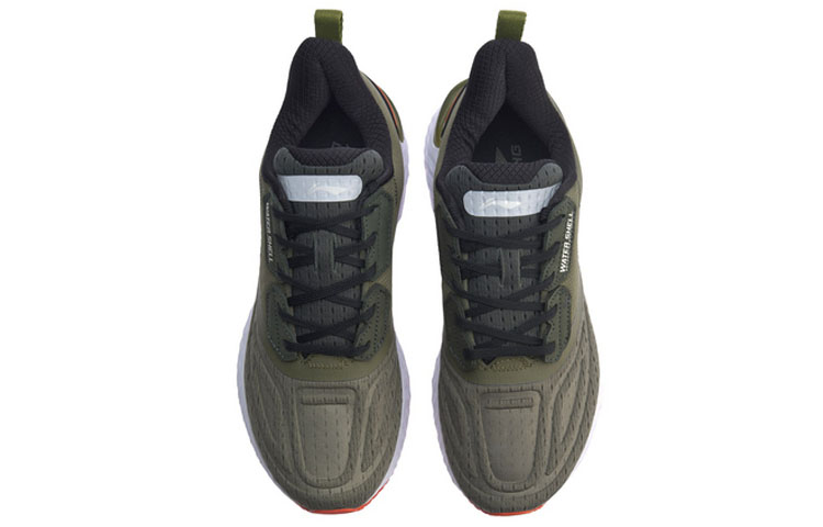 Shop Li-Ning Cloud 5 Shield ARHP143-6