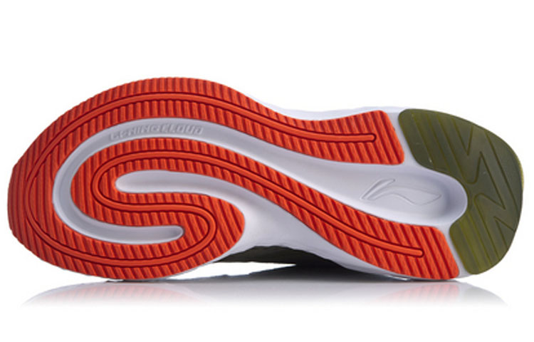 Purchase Li-Ning Cloud 5 Shield ARHP143-6