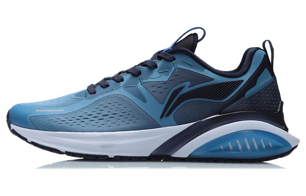 Li-Ning Cloud 5 V2 &#x27;Midnight Navy Blue&#x27; ARSS053-1