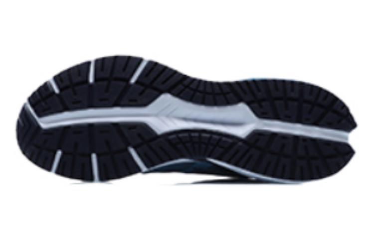 Shop Li-Ning Cloud 5 V2 'Midnight Navy Blue' Sepatu Olahraga Pria ARSS053-1