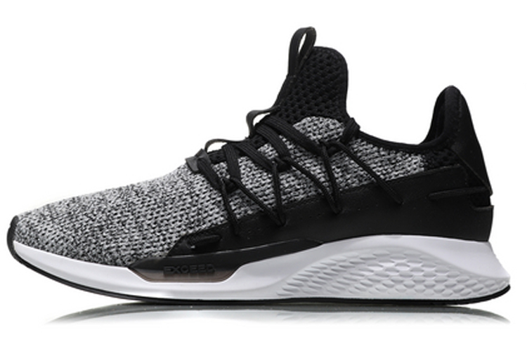Li-Ning Cloud 'Micro Crystal Grey' AGLN207-3