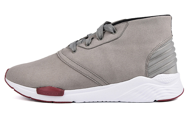 Li-Ning Cloud 'Shock-Absorbent Mid-Top Running' GLKL031-2